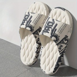 Men's Graphic Slides, Casual Non Slip Slippers, Open Toe EVA Shoes For Indoor Outdoor Beach Shower, Spring And Summer, With Plus Sizes Available